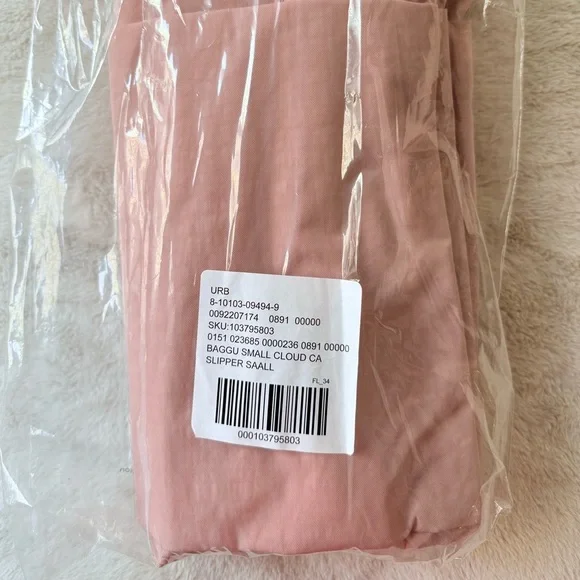 NWT BAGGU Small Cloud Carry-On Bag Rose Tan - Picture 11 of 13